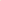Opbergmand met deksel – Plankmand gemaakt van beige rotan – Handgeweven decoratieve mand GRAHA (2 maten)