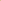 Rotan Kapstok Kapstokken Beige Wandhaken MAKU (2 maten)