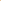 Opbergmand met deksel – Plankmand gemaakt van beige rotan – Handgeweven decoratieve mand GRAHA (2 maten)